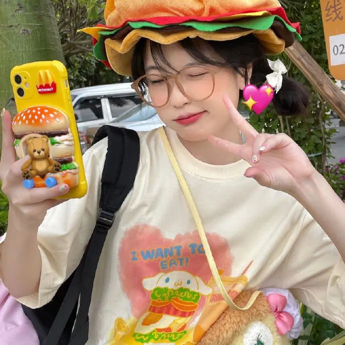 亡骸游戏