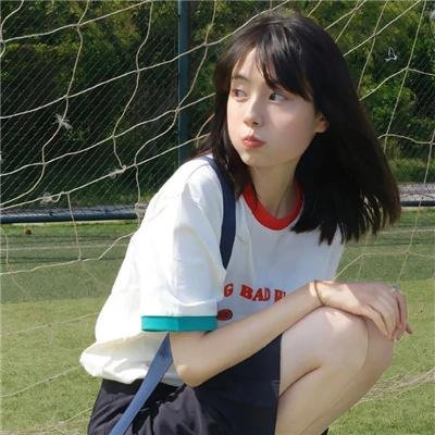 寻找金钟旭